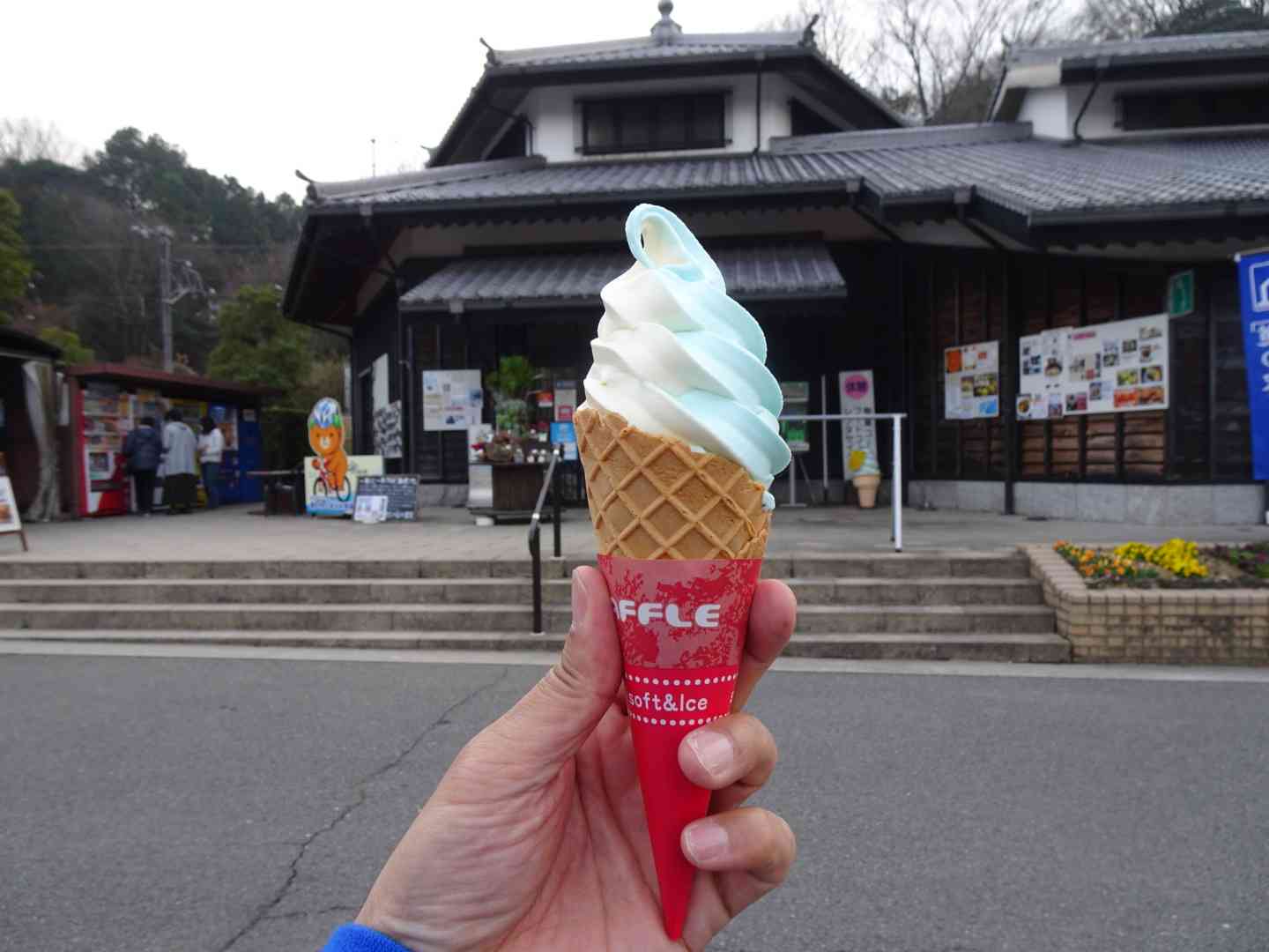道の駅 今治湯ノ浦温泉の写真