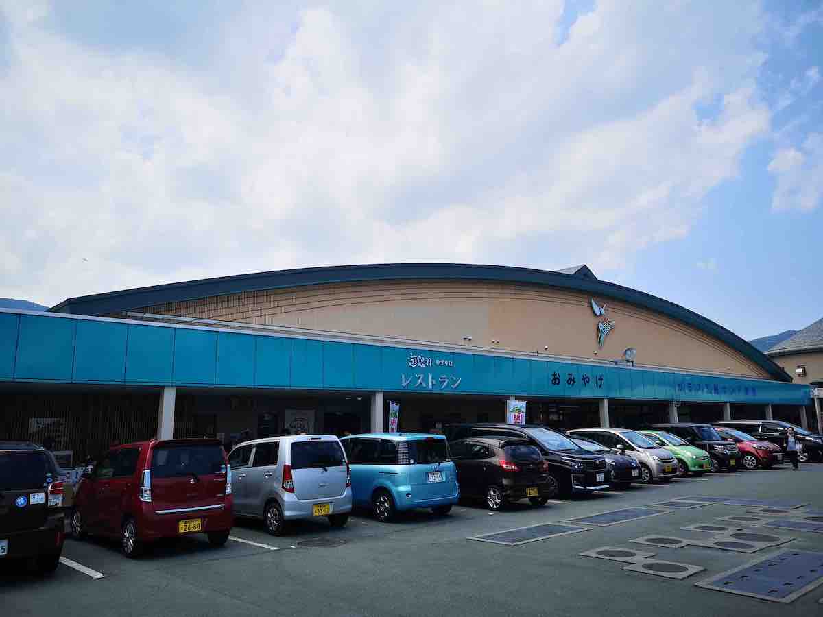 投稿された画像