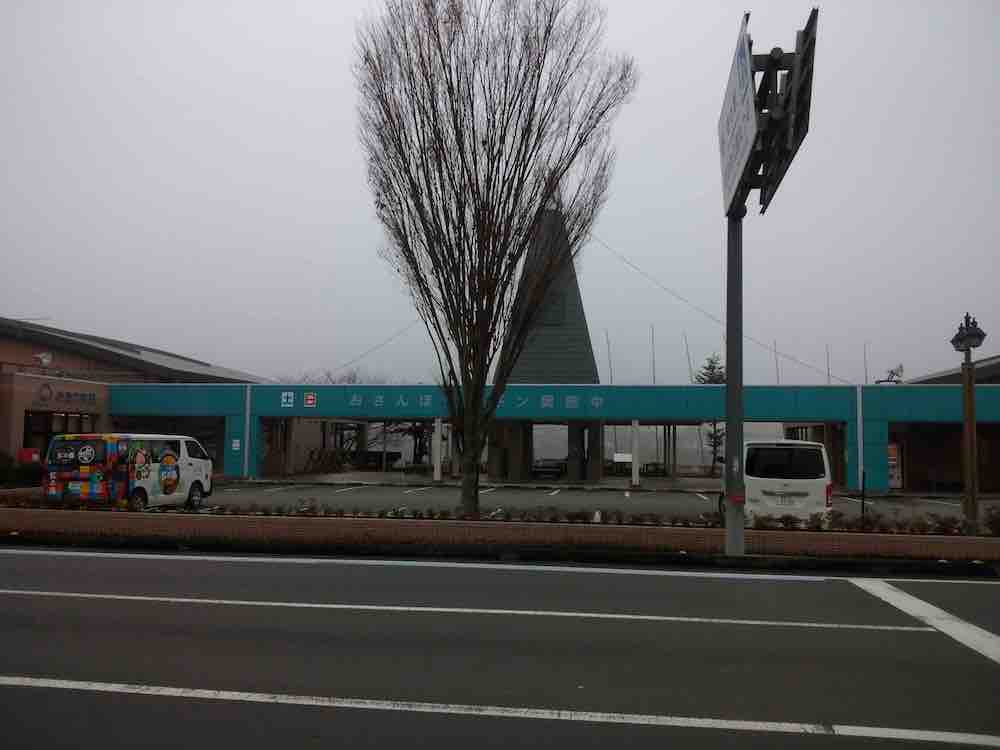 投稿された画像