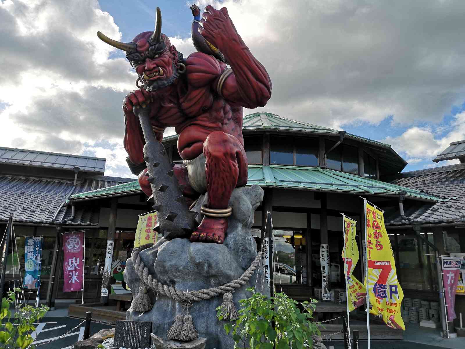 投稿された画像