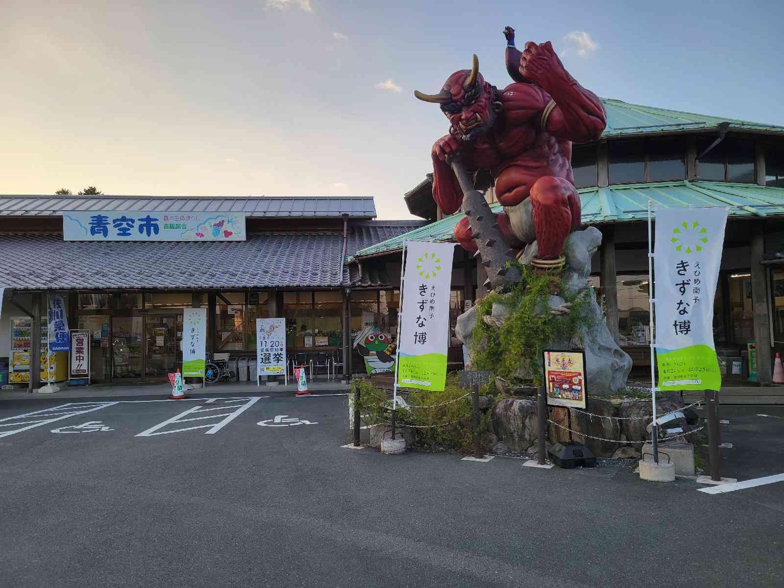 投稿された画像