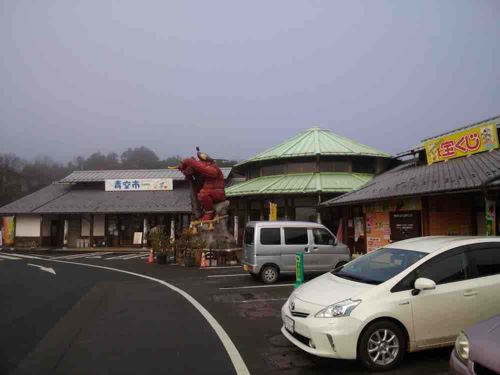 投稿された画像