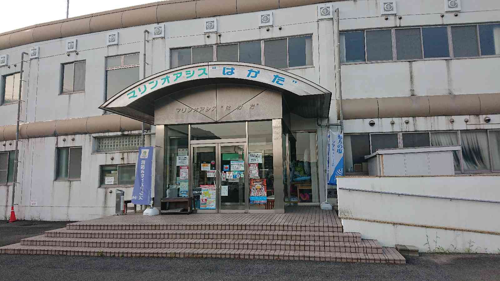 投稿された画像