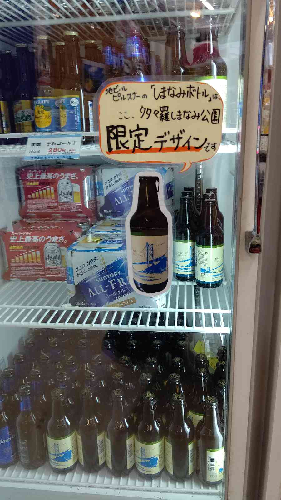 投稿された画像