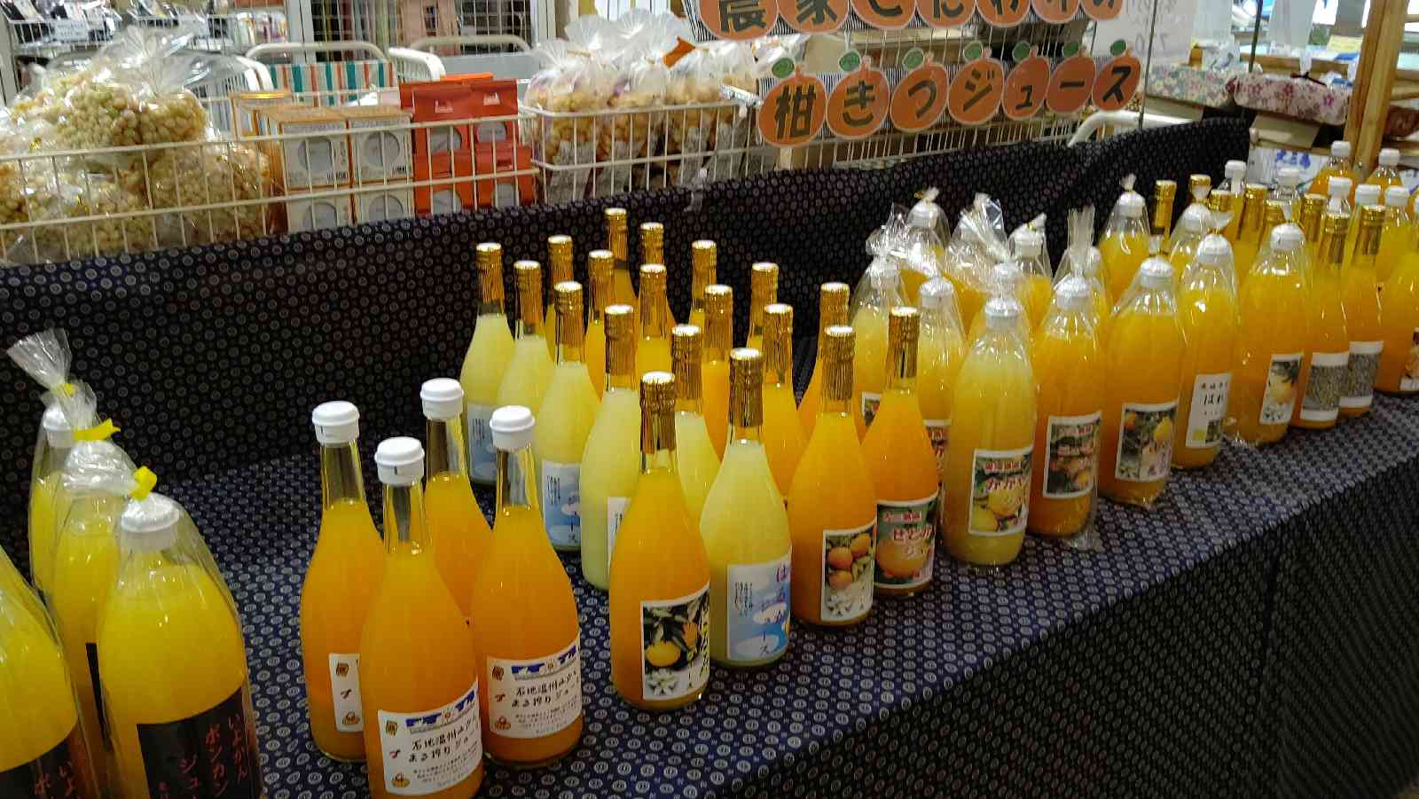 投稿された画像