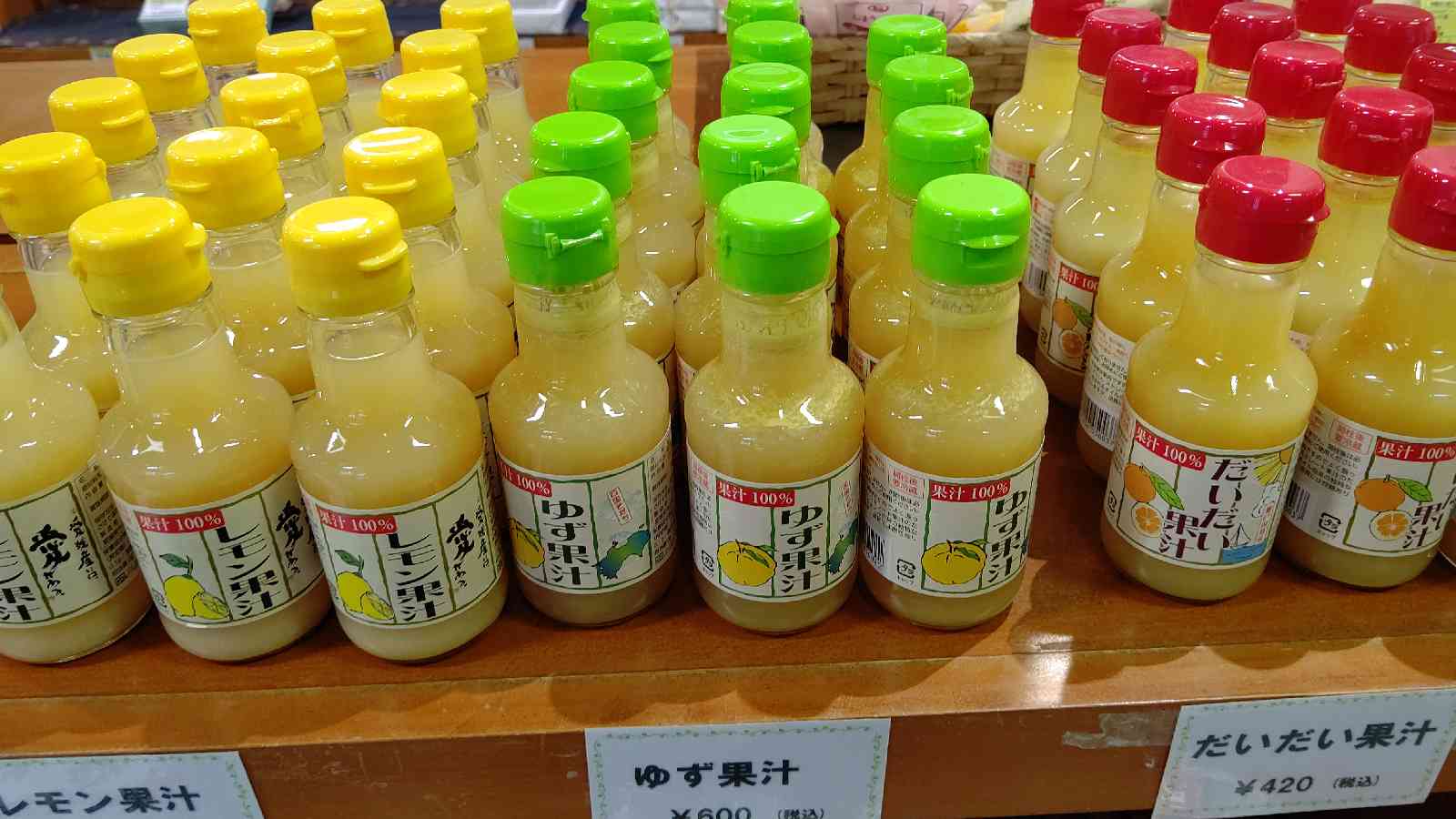 投稿された画像