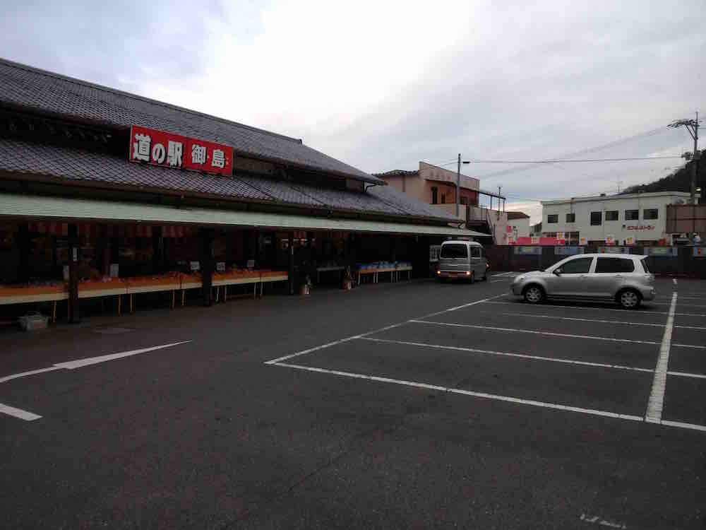 投稿された画像