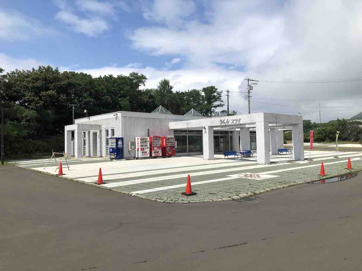 投稿された画像