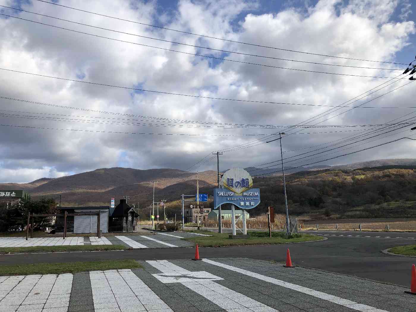 投稿された画像