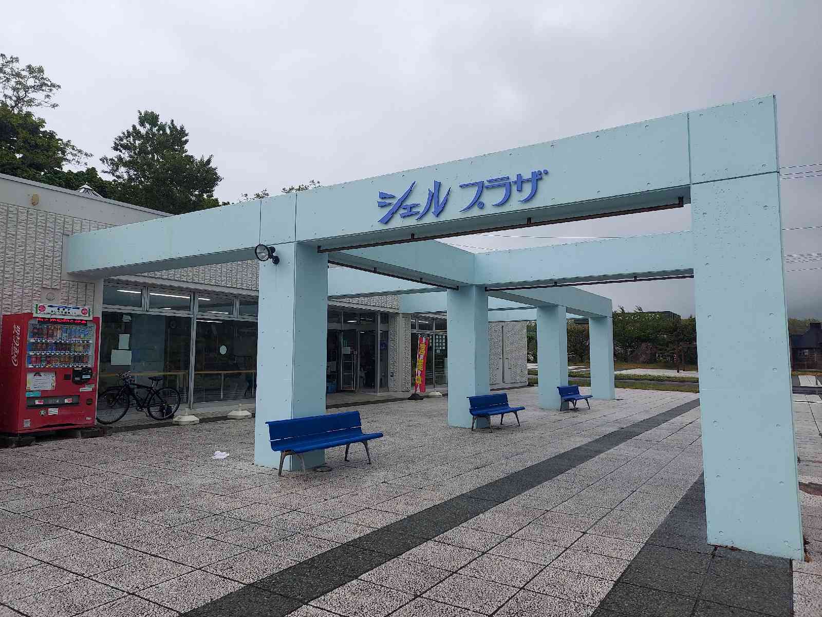 投稿された画像
