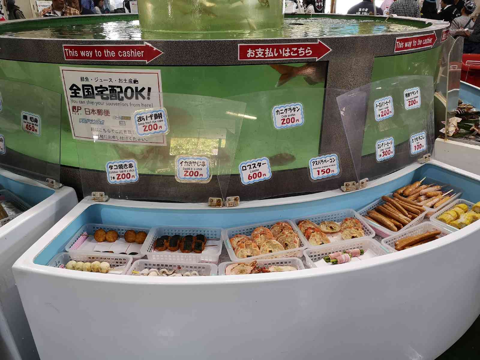 投稿された画像