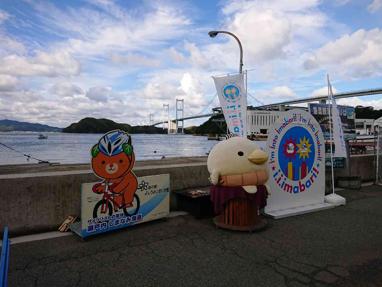 投稿された画像