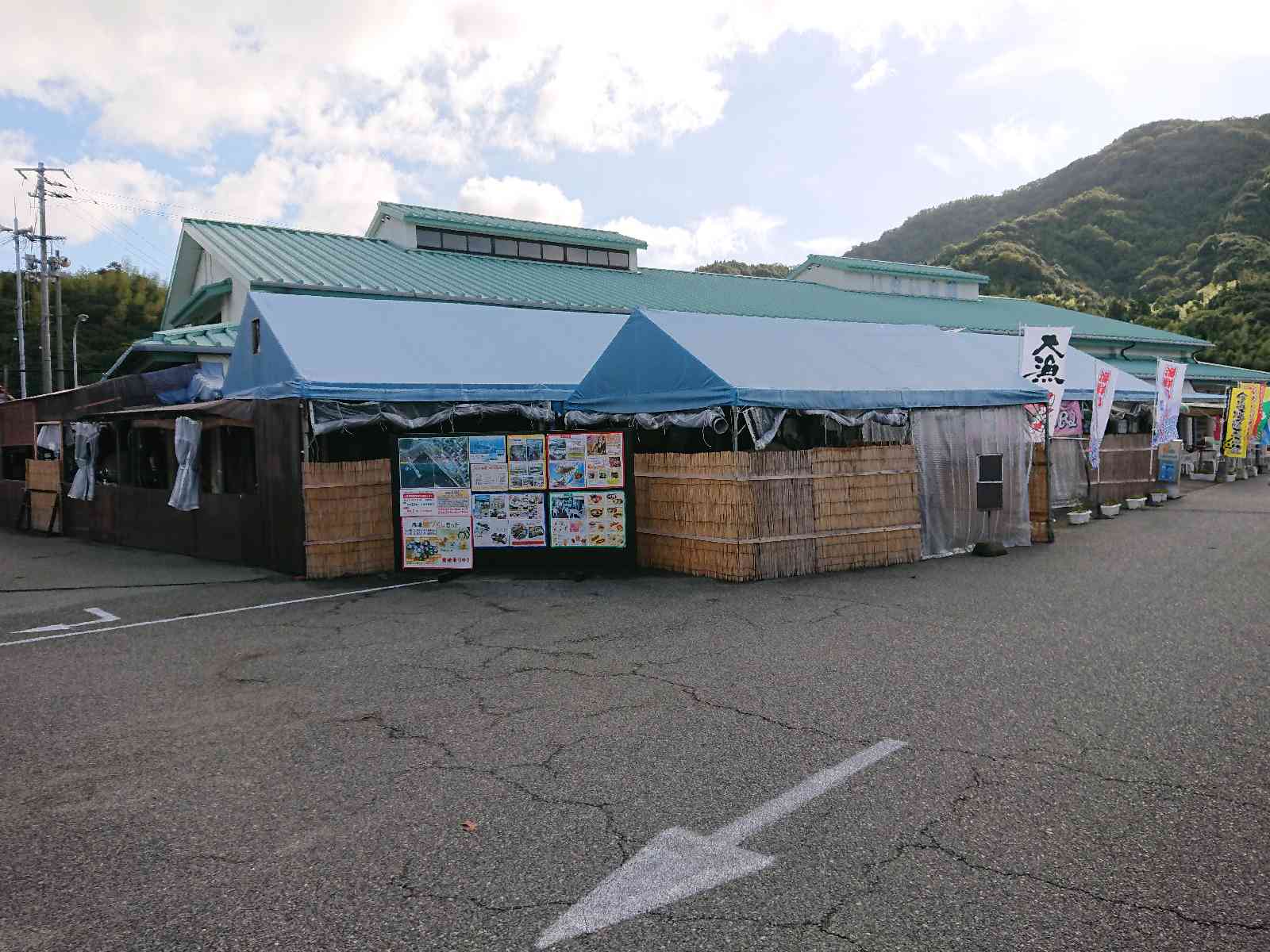 投稿された画像