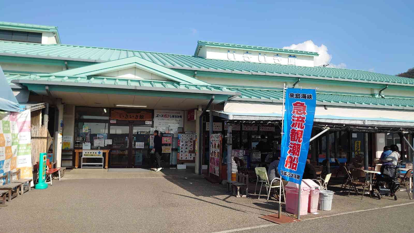 投稿された画像