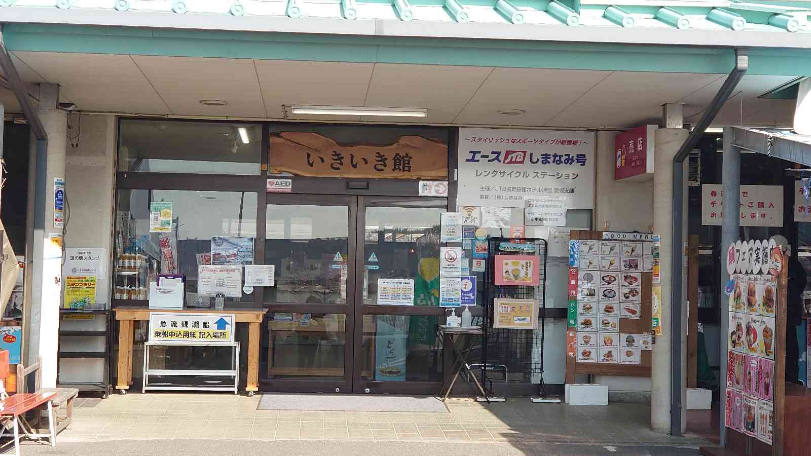 投稿された画像