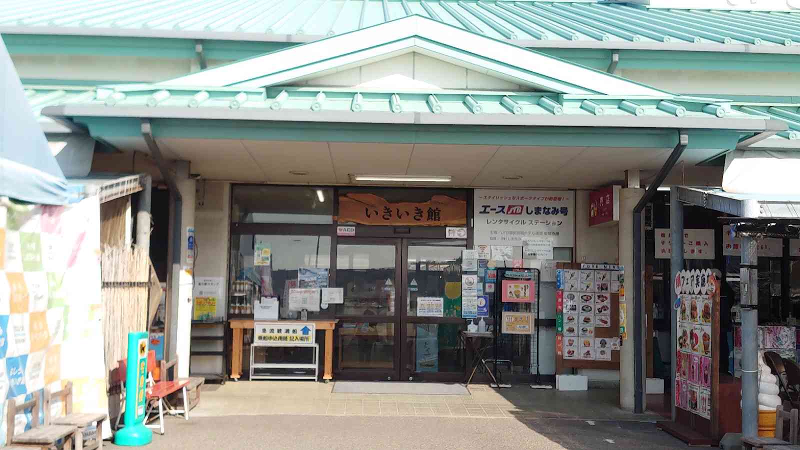 投稿された画像