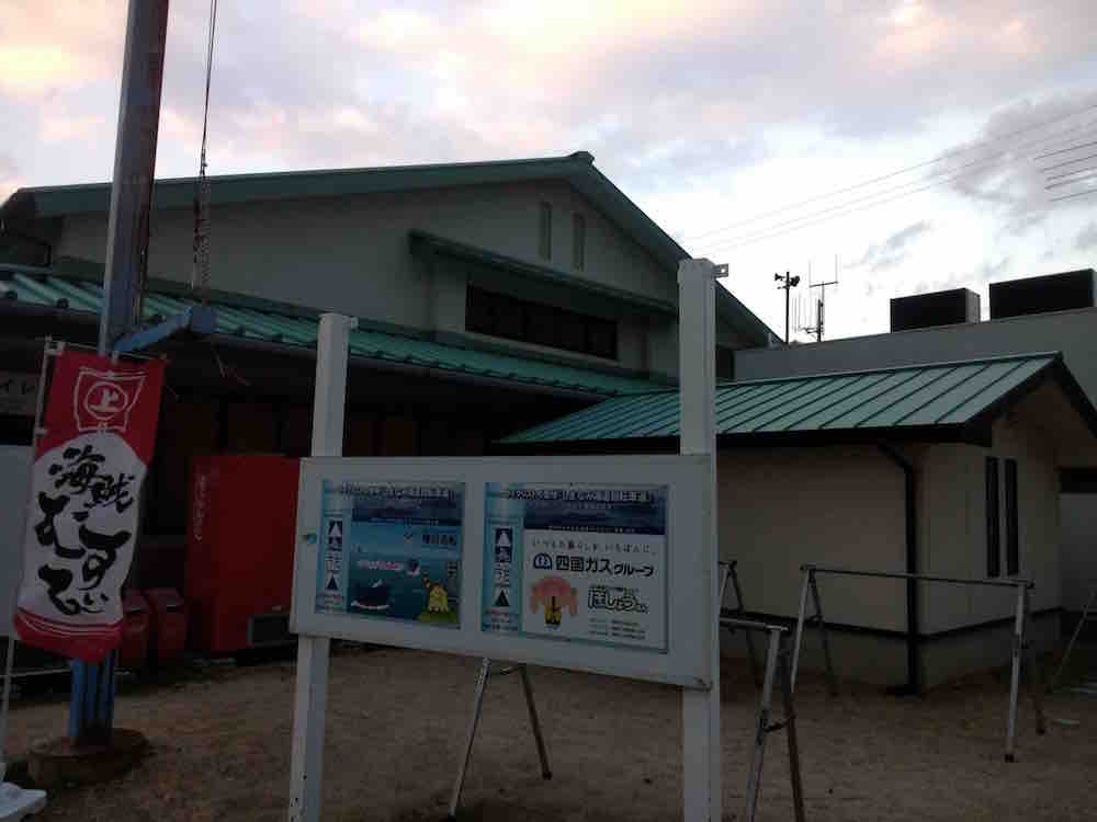 投稿された画像