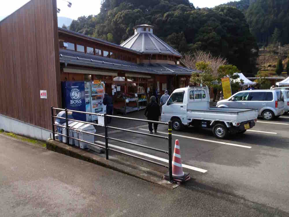 投稿された画像