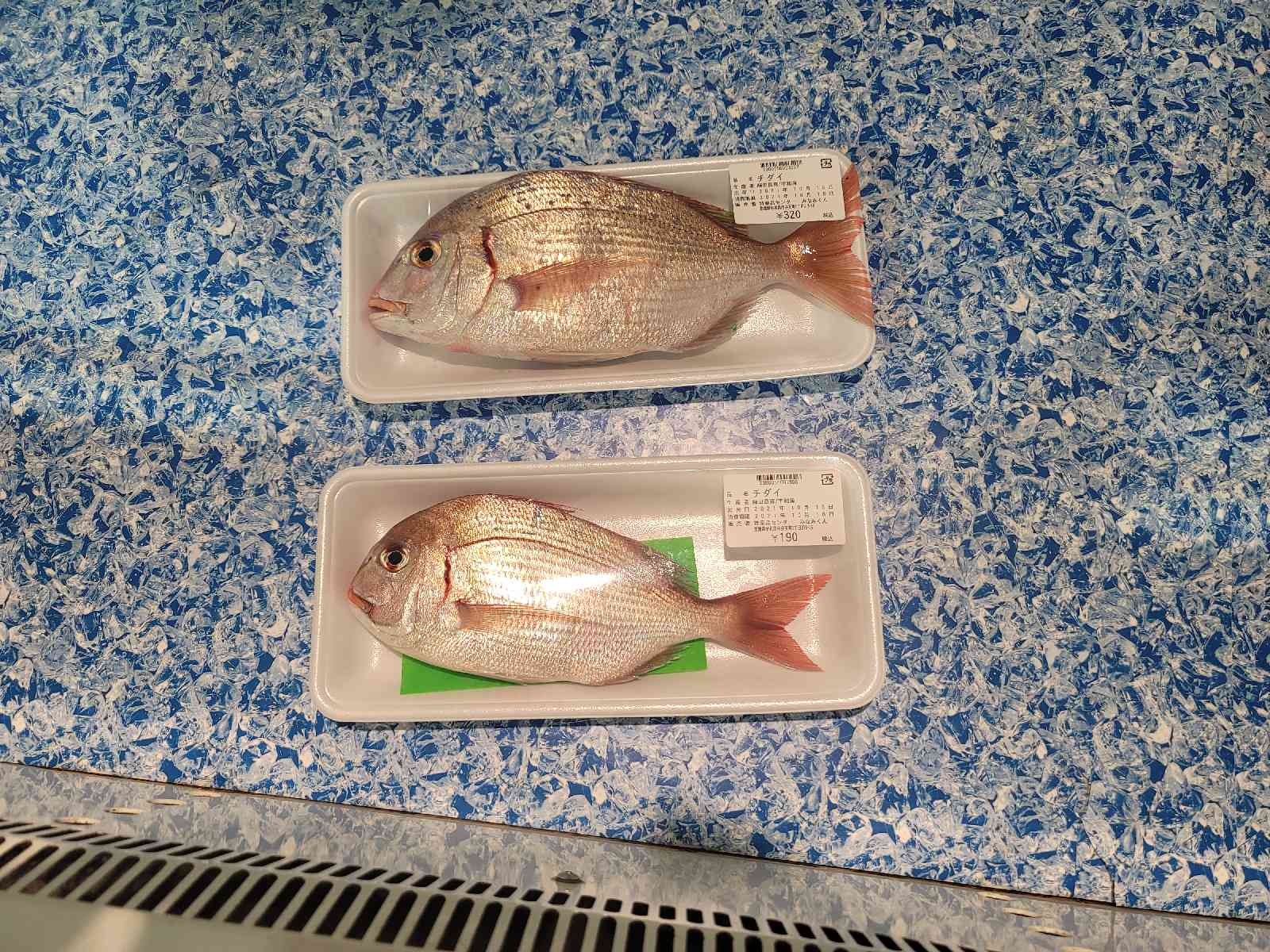 道の駅 うわじま　きさいや広場の写真