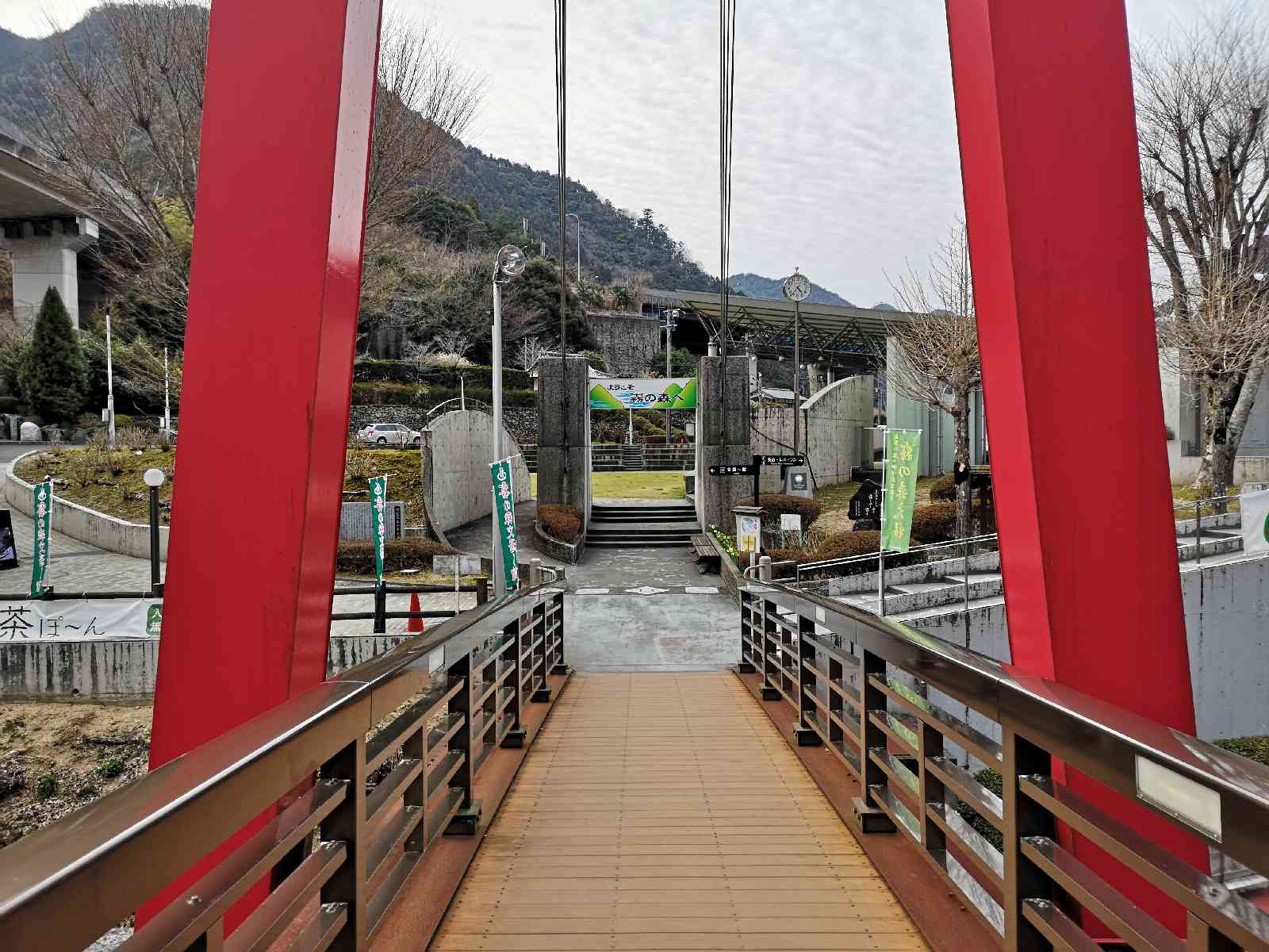道の駅 霧の森の写真