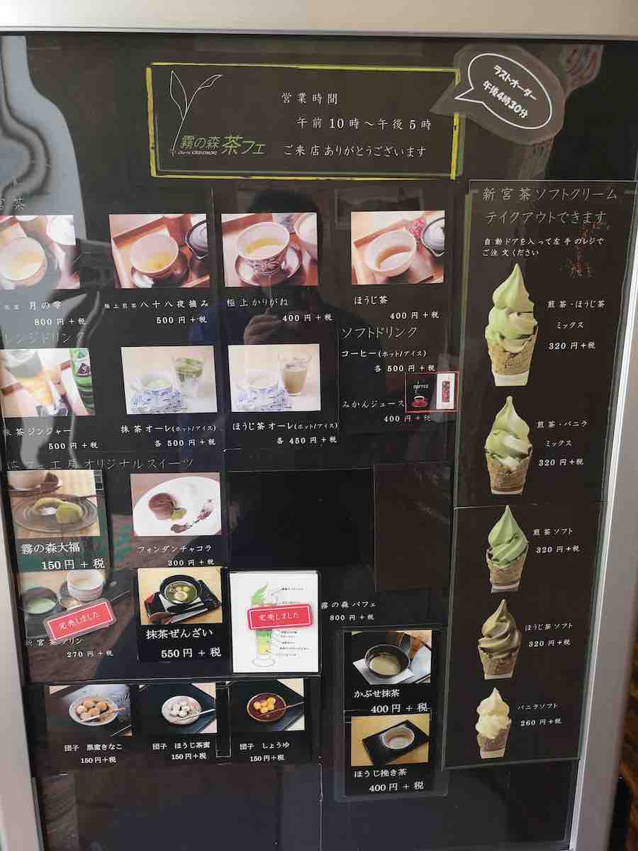 投稿された画像