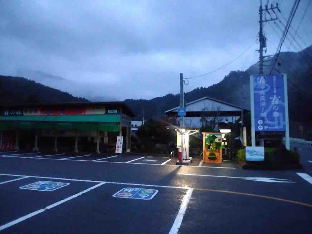 投稿された画像