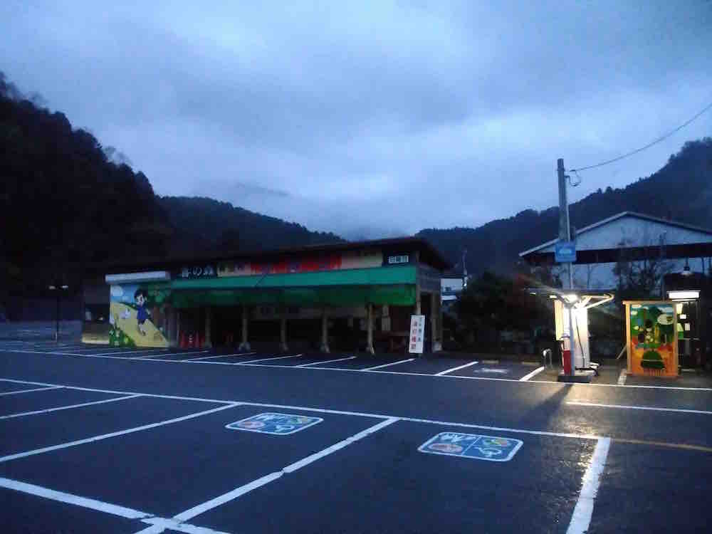 投稿された画像