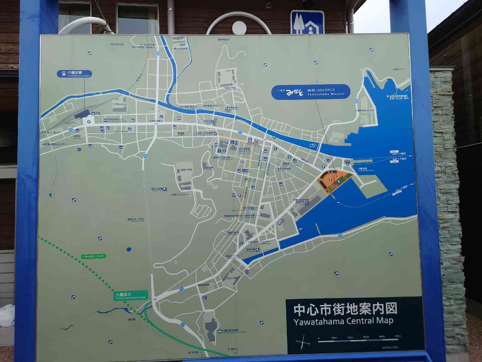 投稿された画像