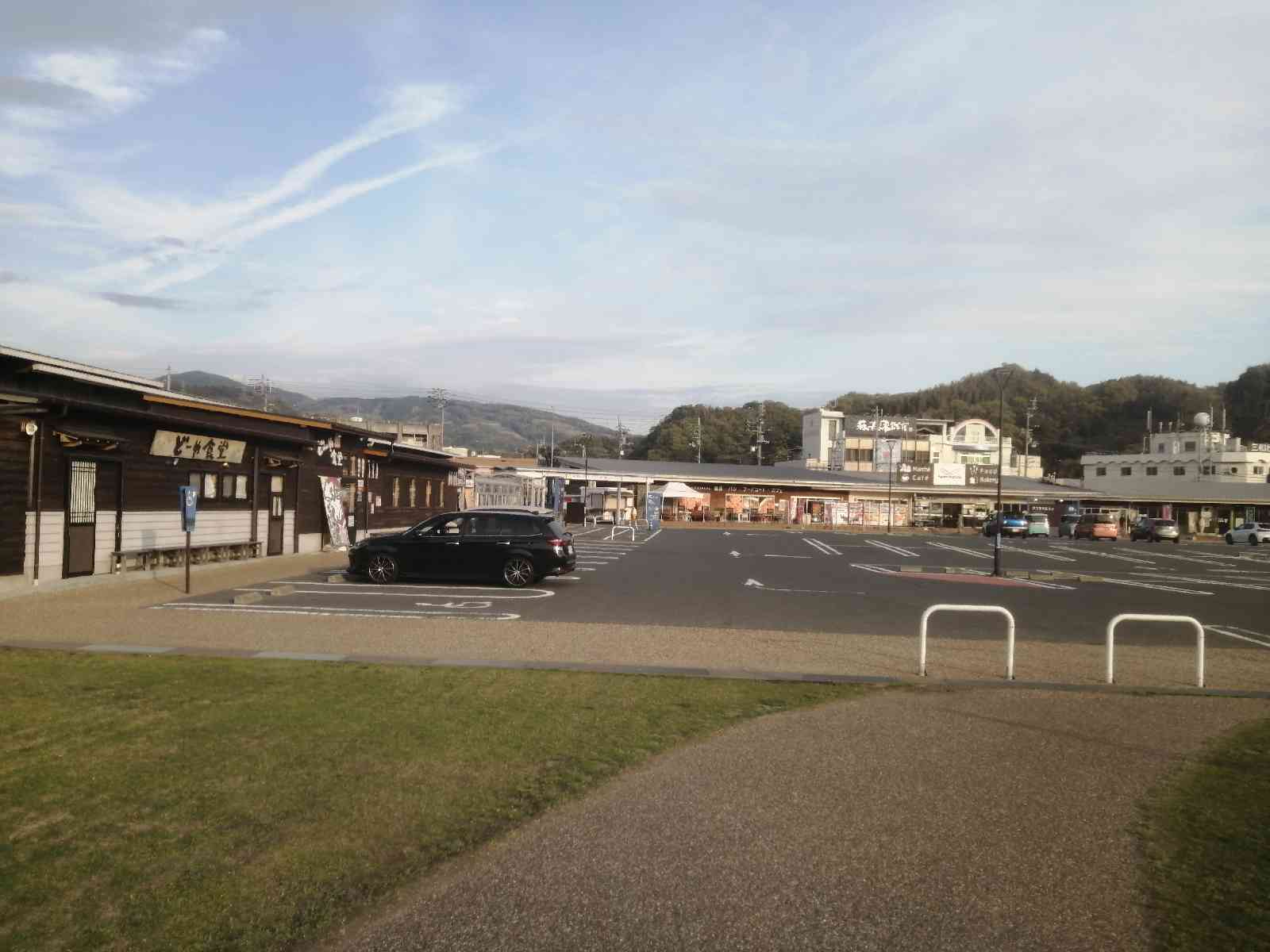 投稿された画像