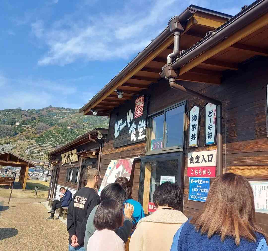 道の駅 八幡浜みなっとの写真
