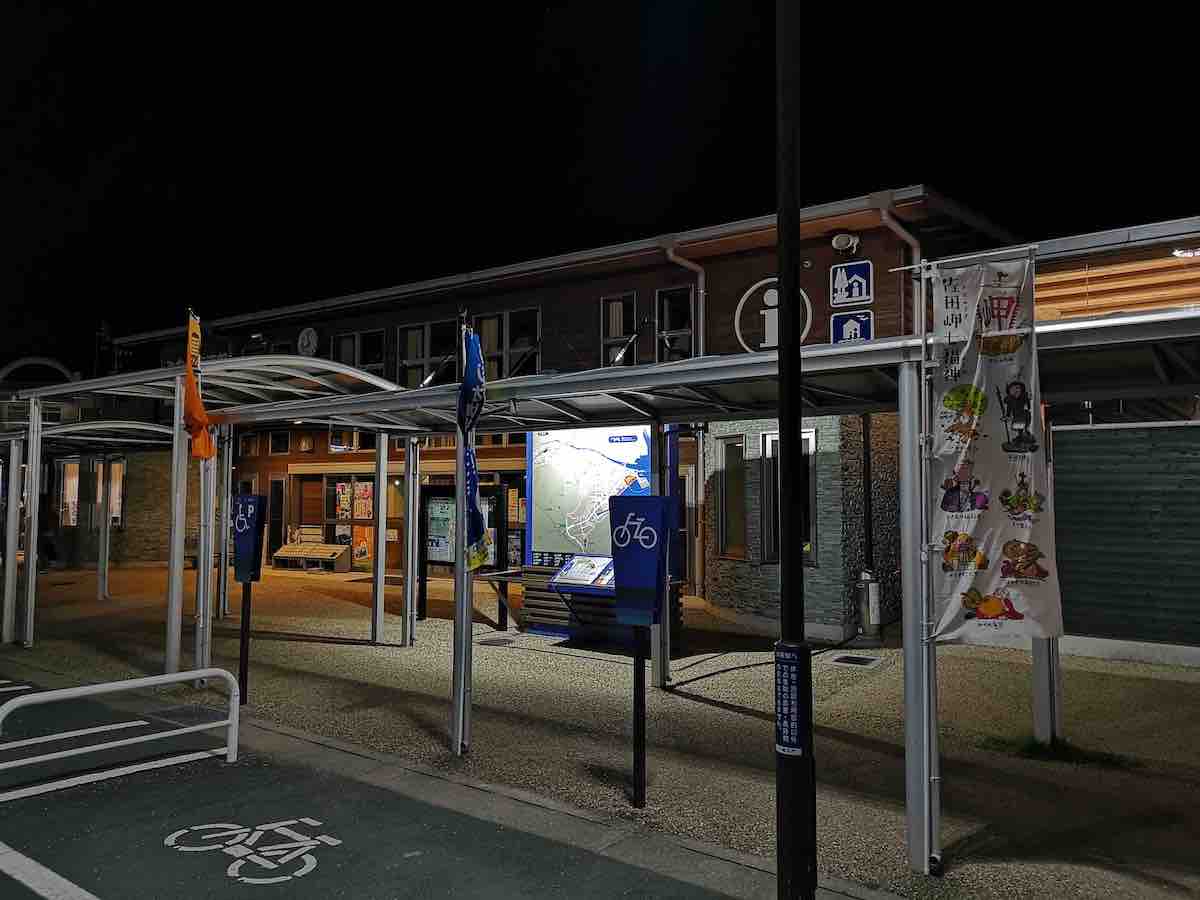 投稿された画像