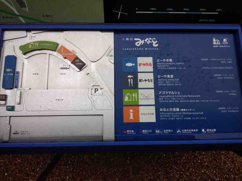 投稿された画像