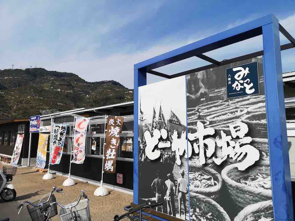 投稿された画像