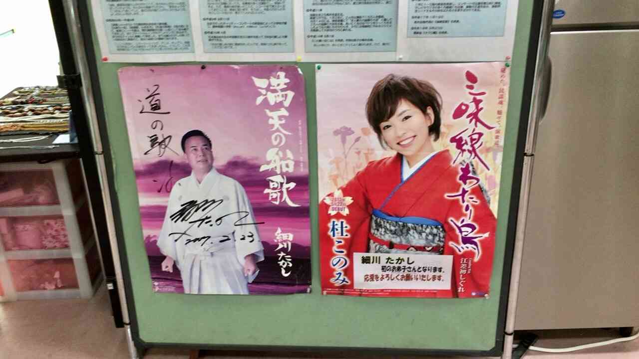 投稿された画像