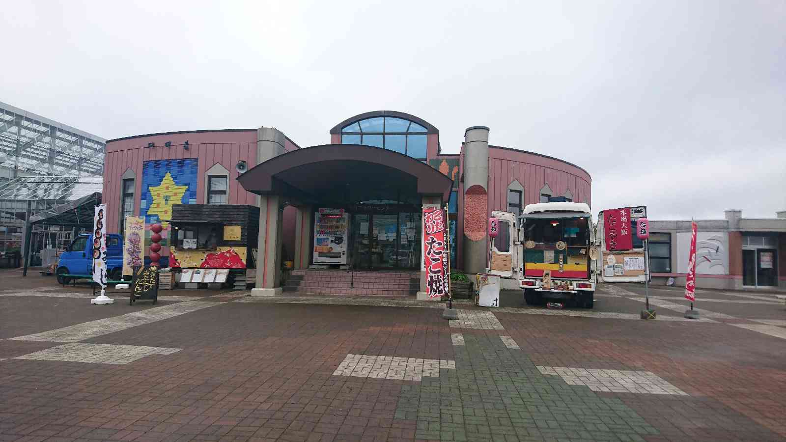 投稿された画像