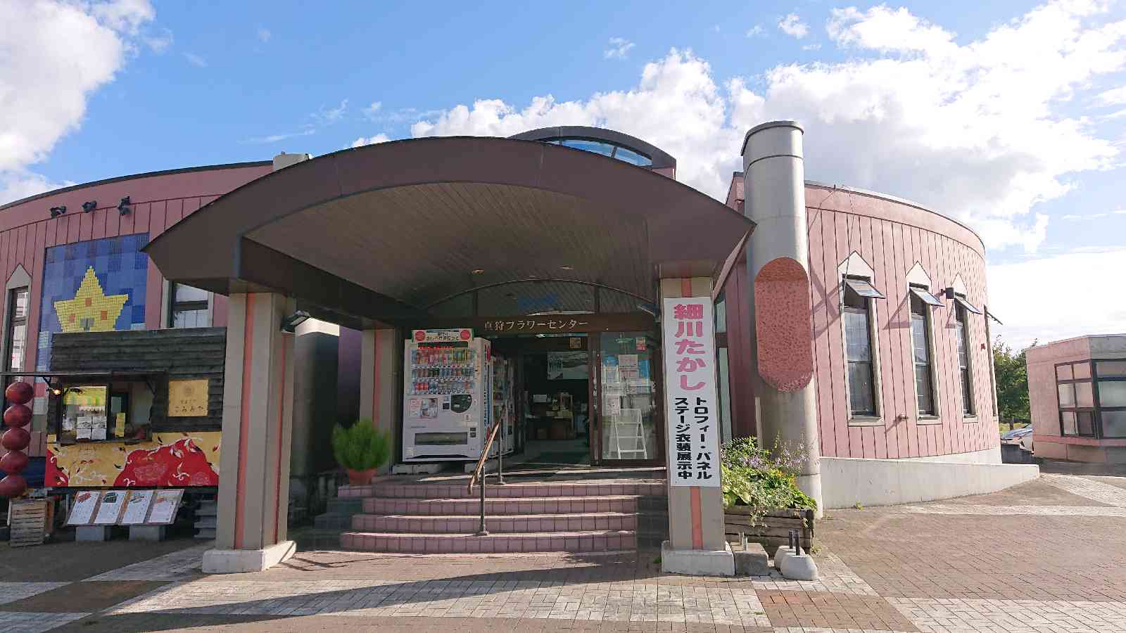 投稿された画像