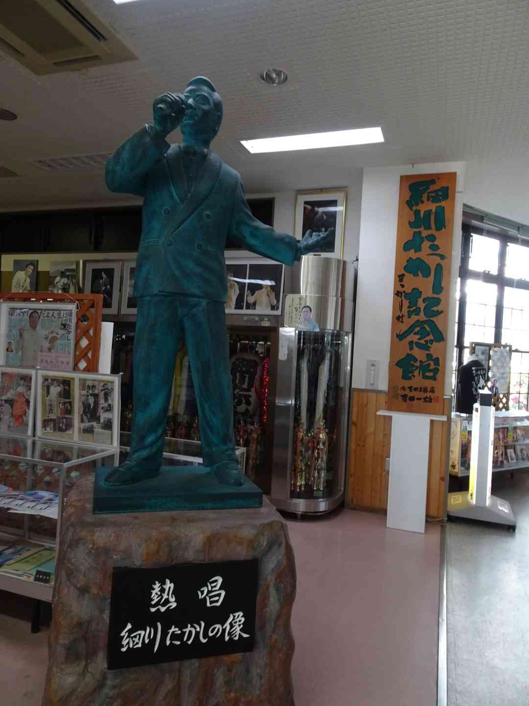 道の駅 真狩フラワーセンターの写真
