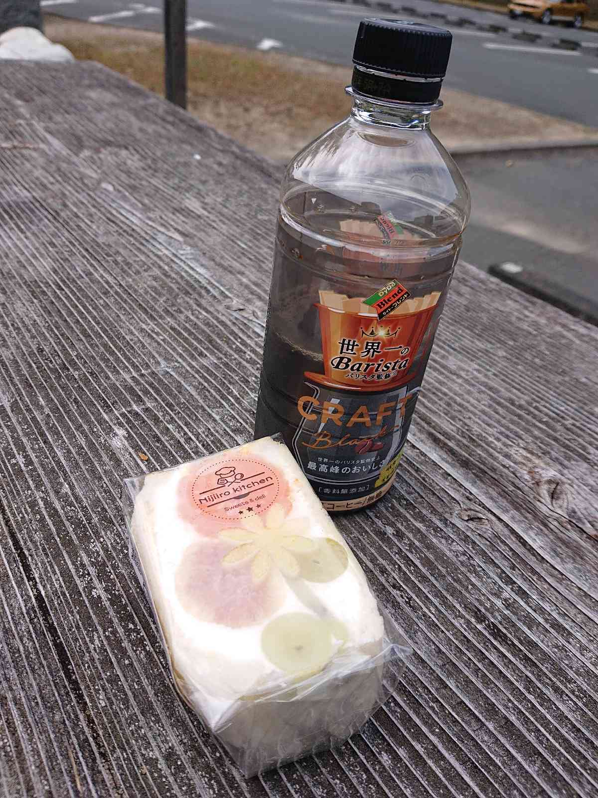 投稿された画像