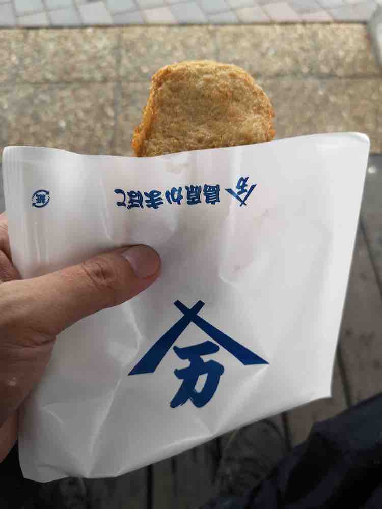 投稿された画像