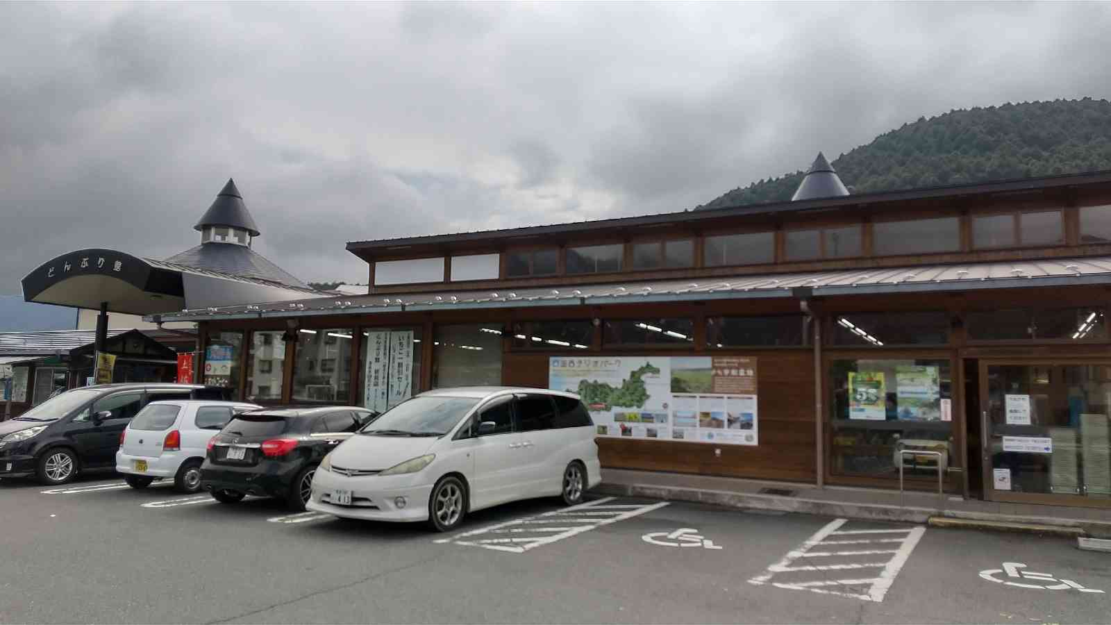 投稿された画像