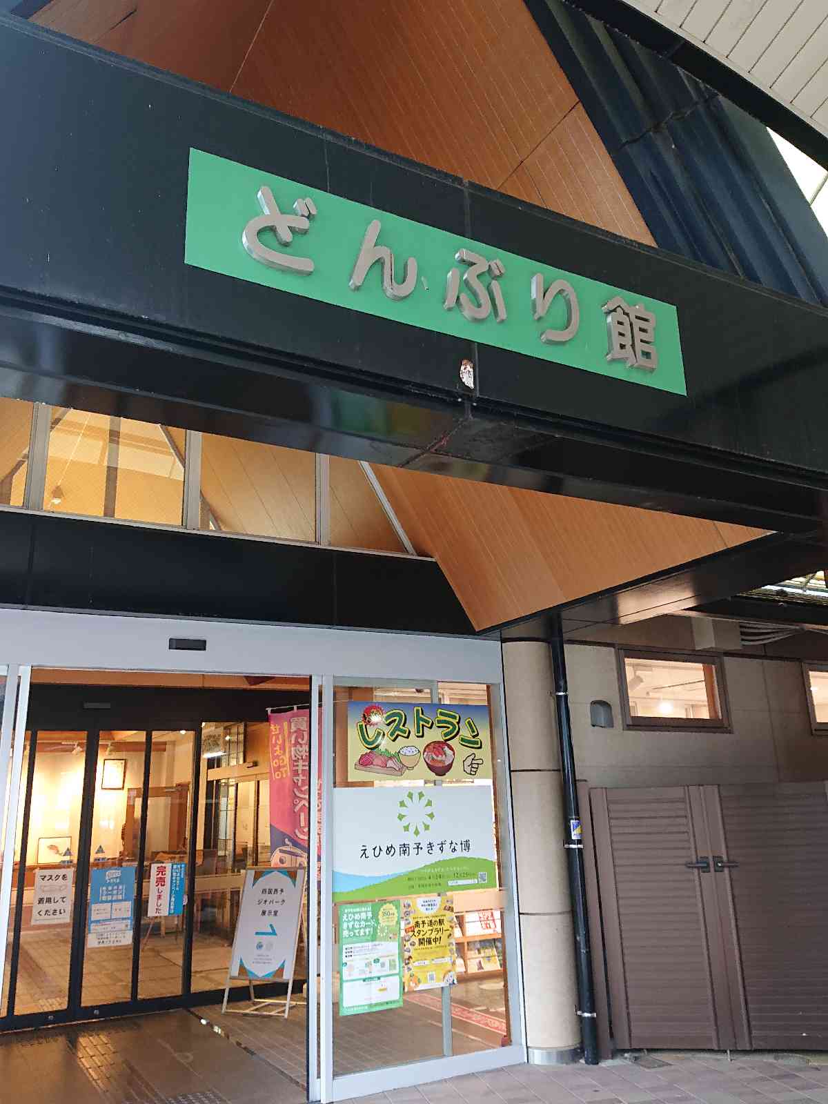 投稿された画像