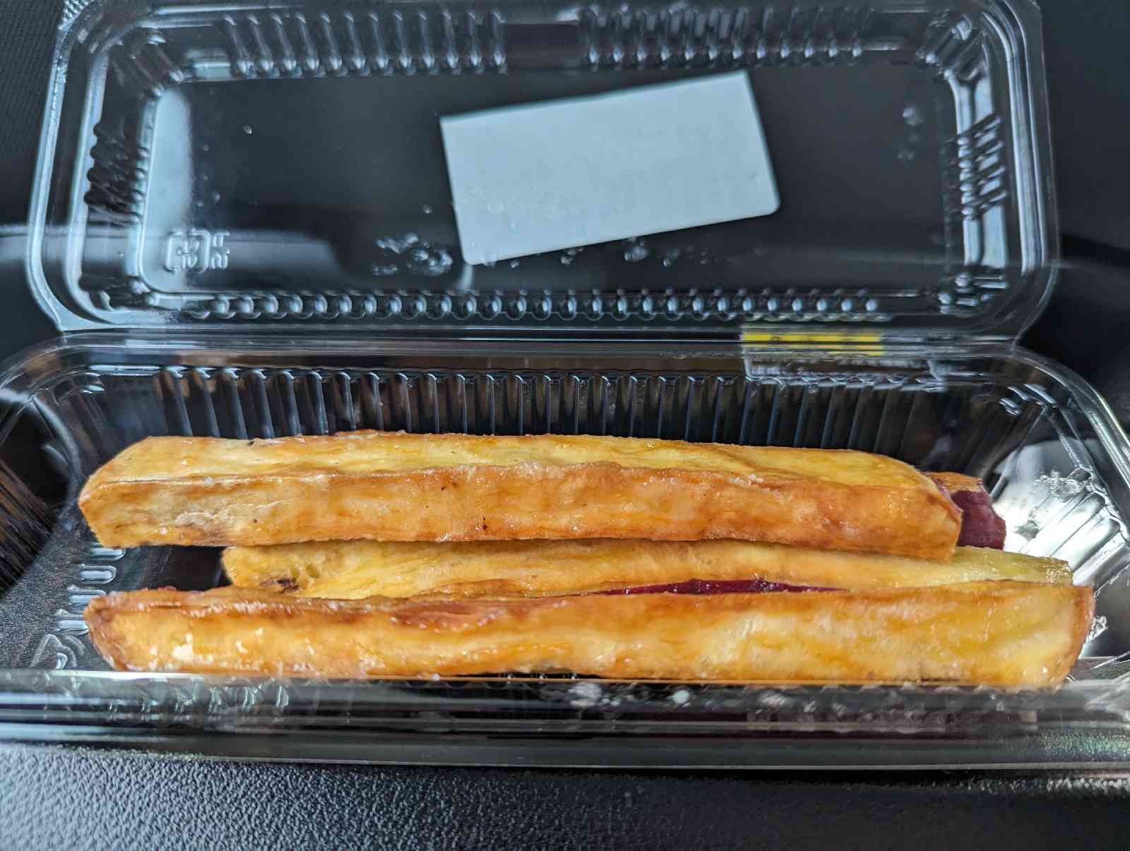 道の駅 どんぶり館の写真