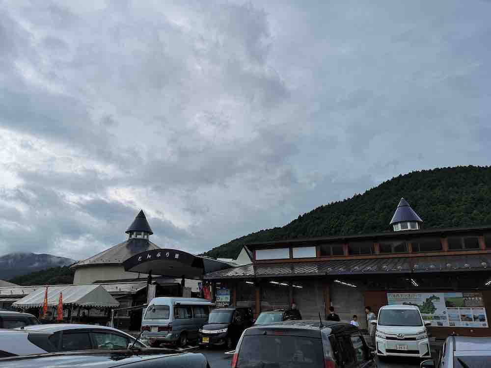 投稿された画像