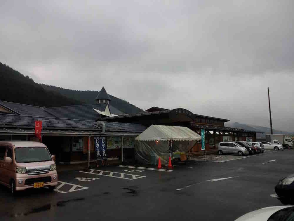 投稿された画像