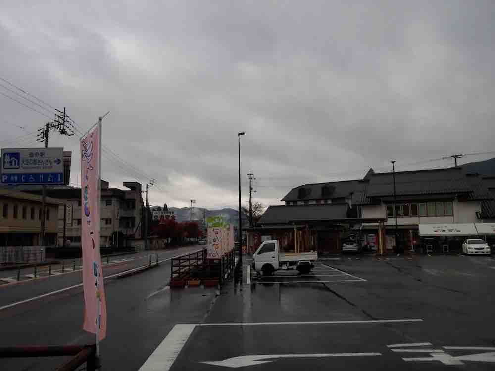 投稿された画像