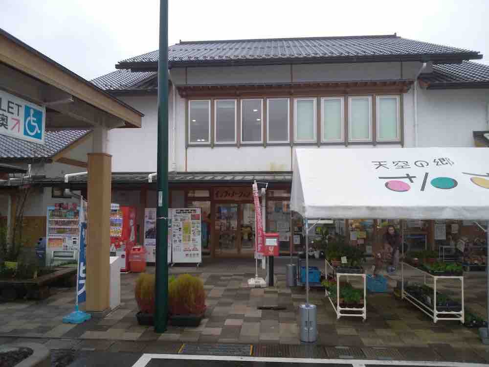 投稿された画像