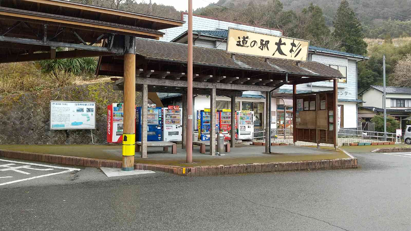 投稿された画像