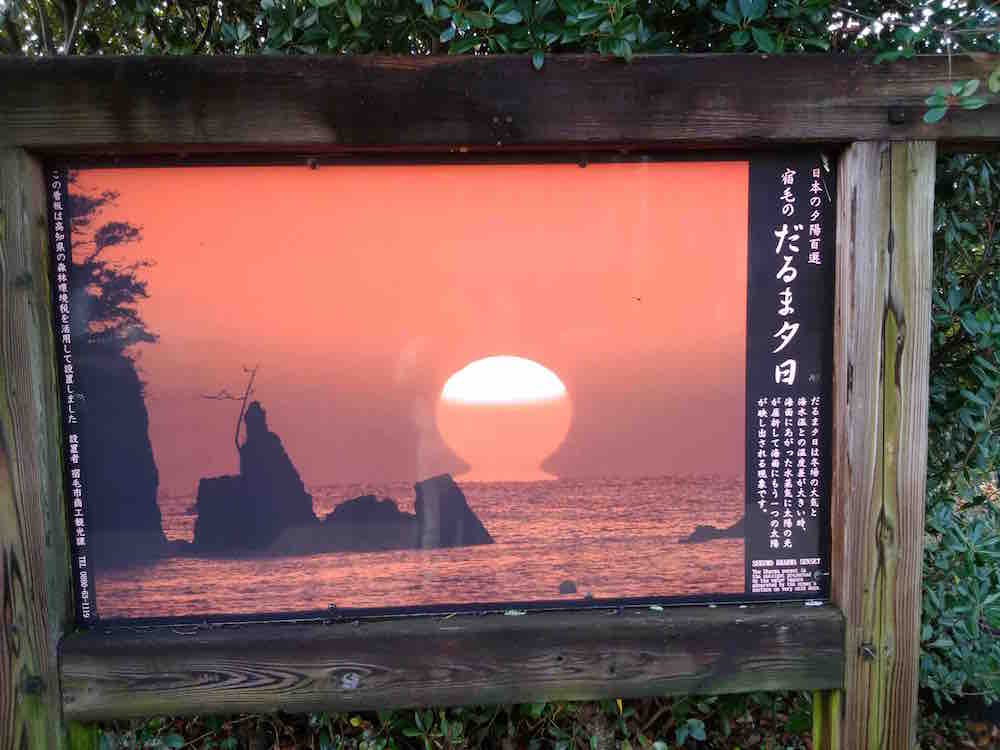 投稿された画像