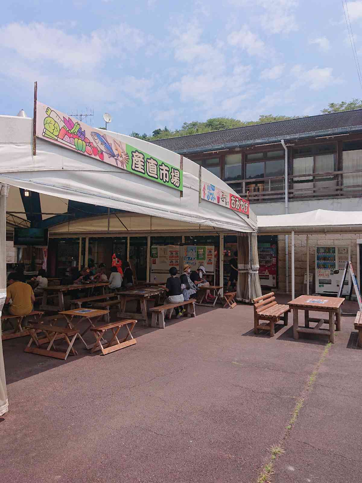 投稿された画像