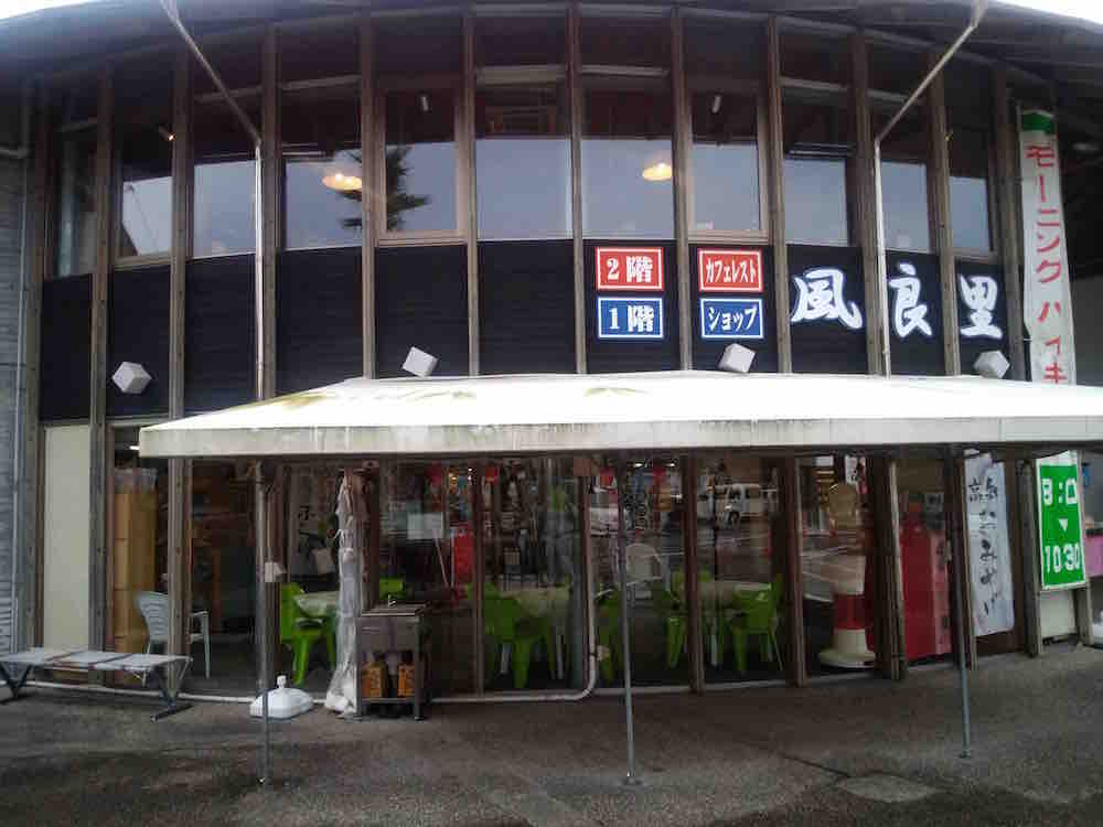 投稿された画像